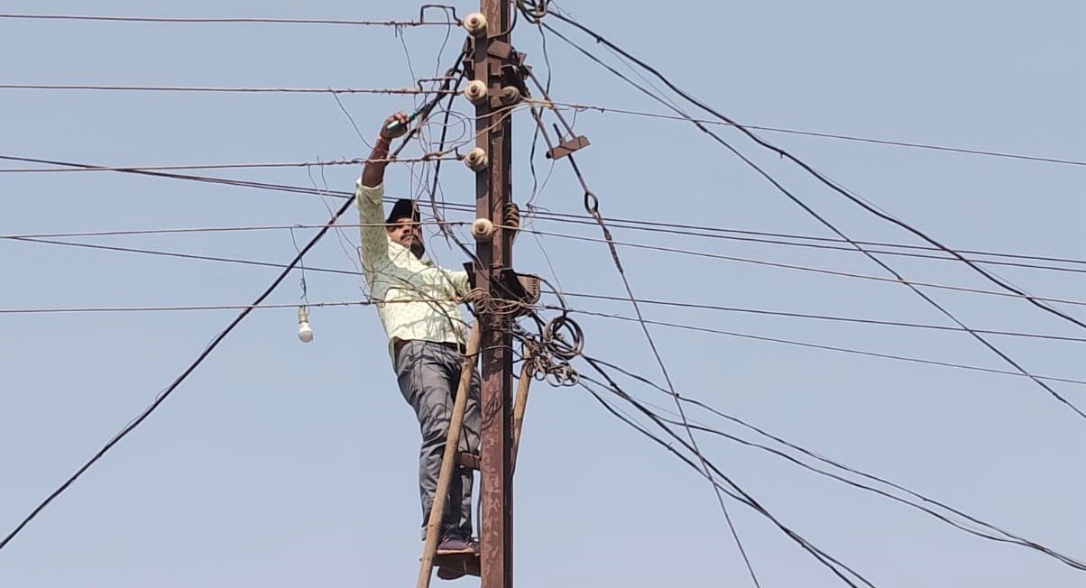 20241129155254_line cut