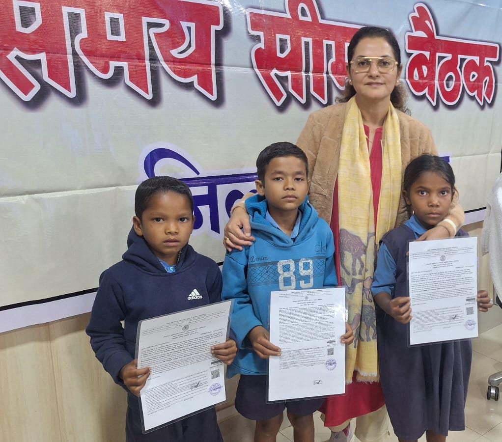 20241203153113_muskan