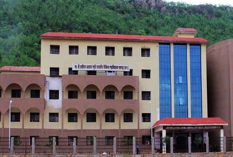 20241207174556_raigarh medical college