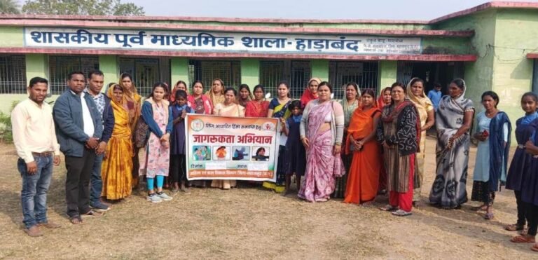 20241212161048_jagrukata karykram (2)