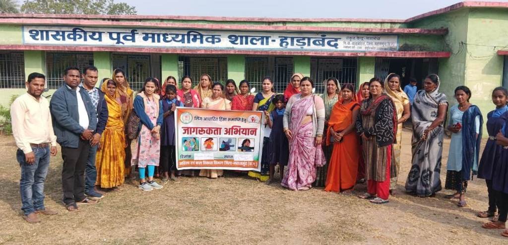 20241212161048_jagrukata karykram (2)