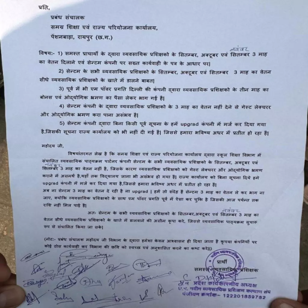 4221440-untitled-42-copy