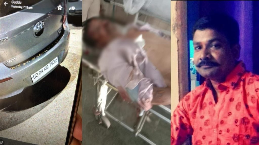 BeFunky-design-2-3-1024x576