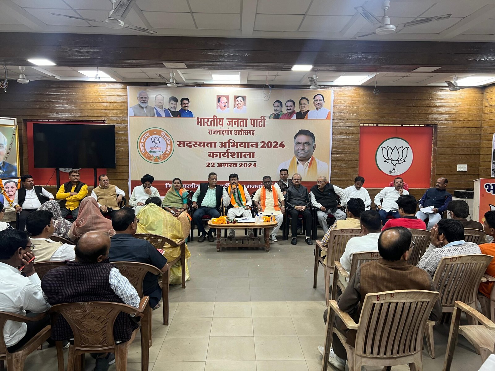 WhatsApp Image 2024-12-02 at 4.41.04 PM