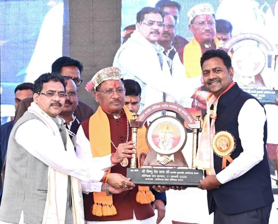 20250112121604_shandilya