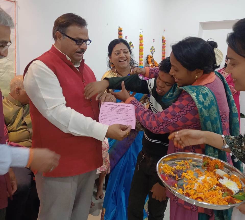 20250114145411_shiksha ka mandir