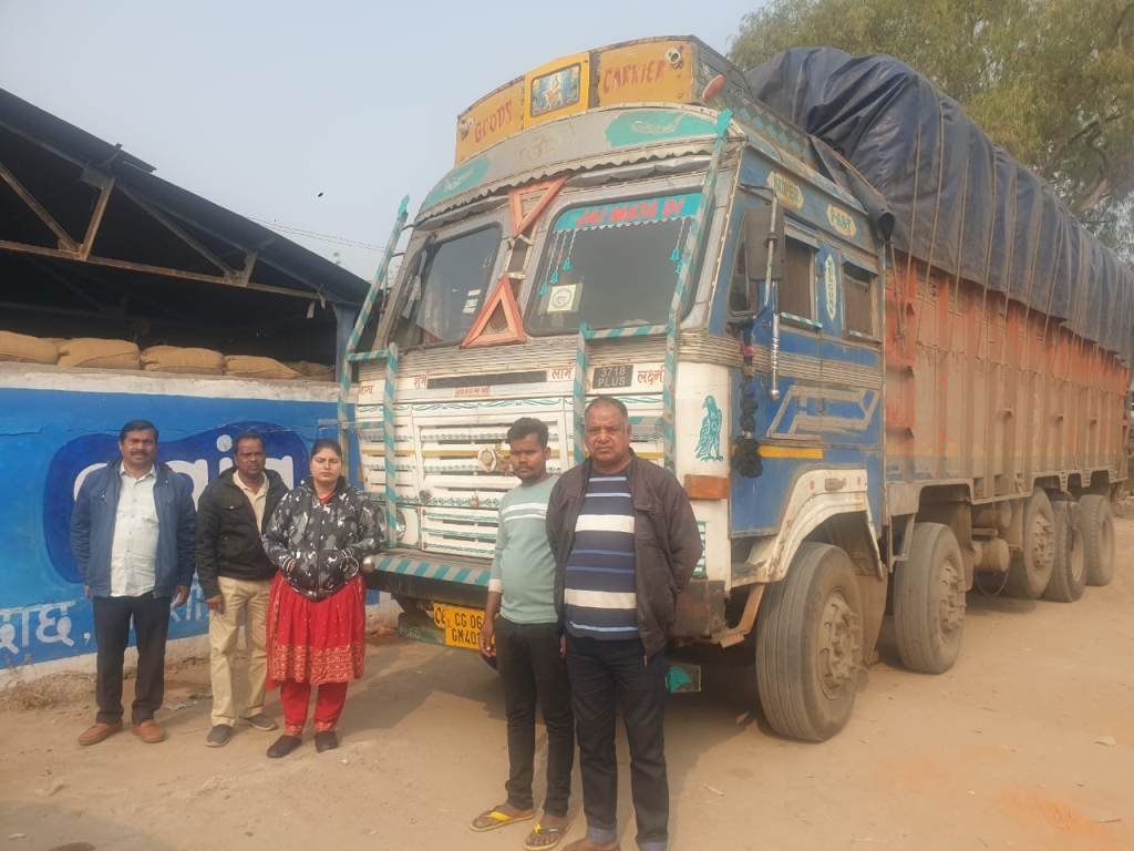 20250115164905_avaidh dhan japt 15 (3)