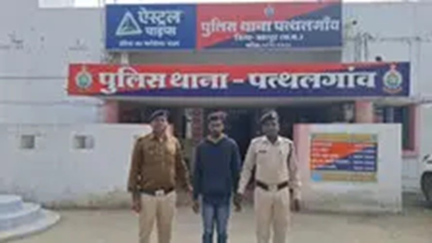 20250117120946_aaropi