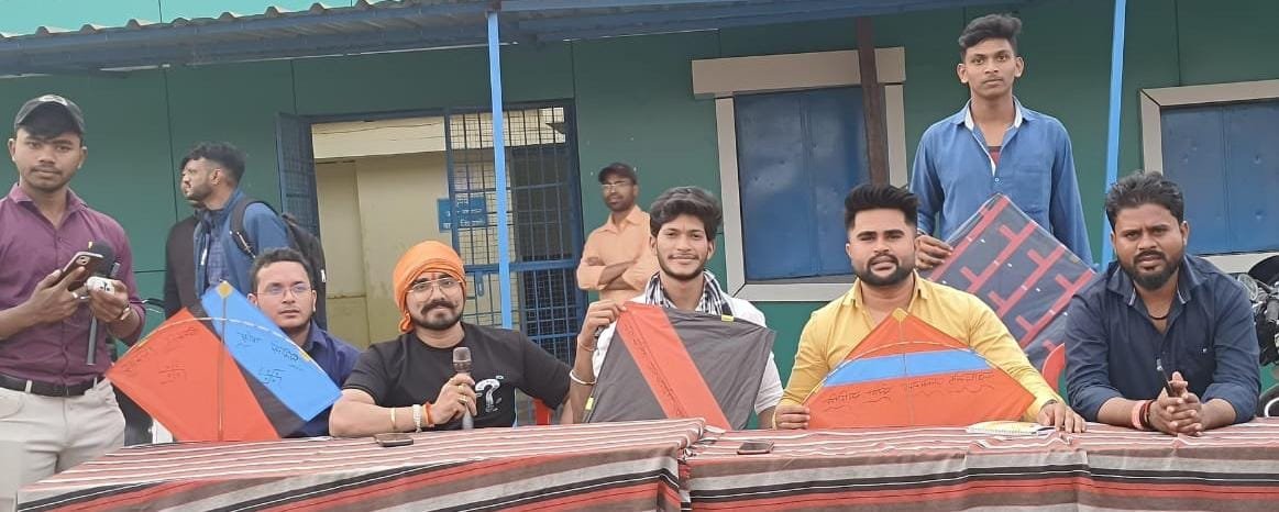 WhatsApp Image 2025-01-16 at 4.19.25 PM