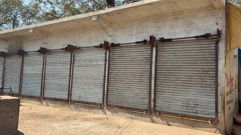 khairagarh1-1024x576