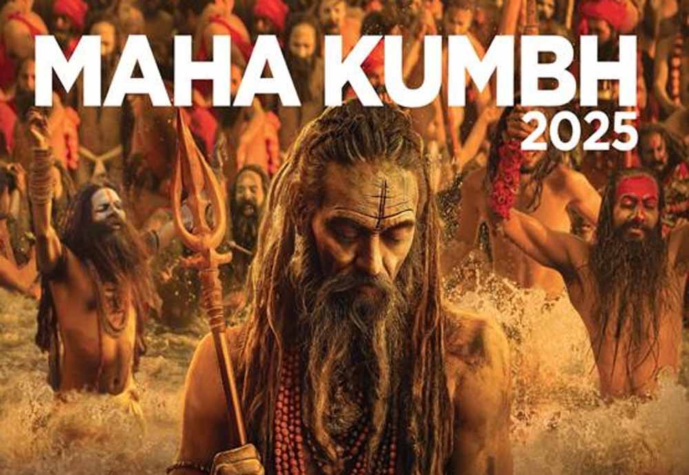 mahakumbh-2.jpg