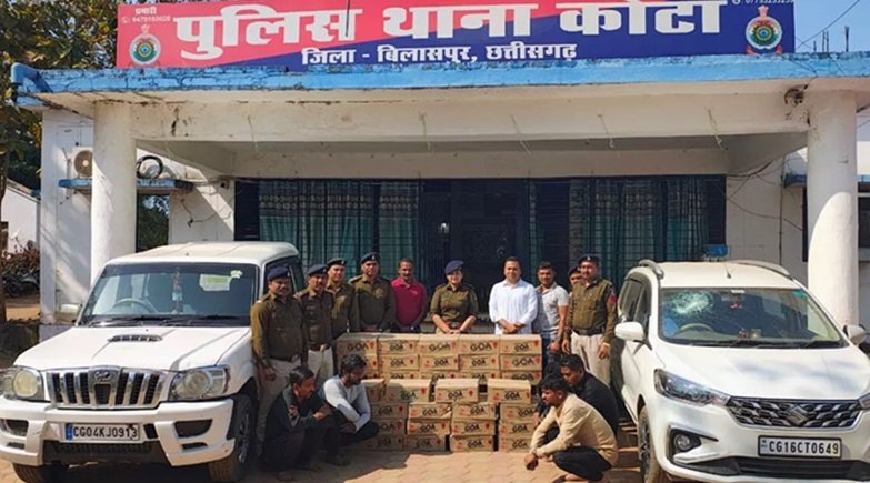 20250204160518_35 peti sharab