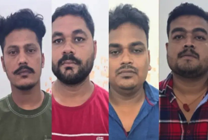 20250219124530_ganja taskar aarakshak