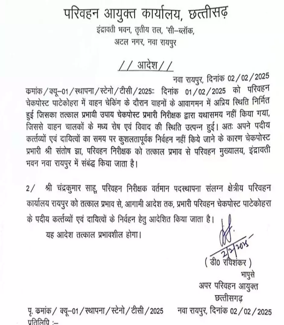 4359351-untitled-49-copy