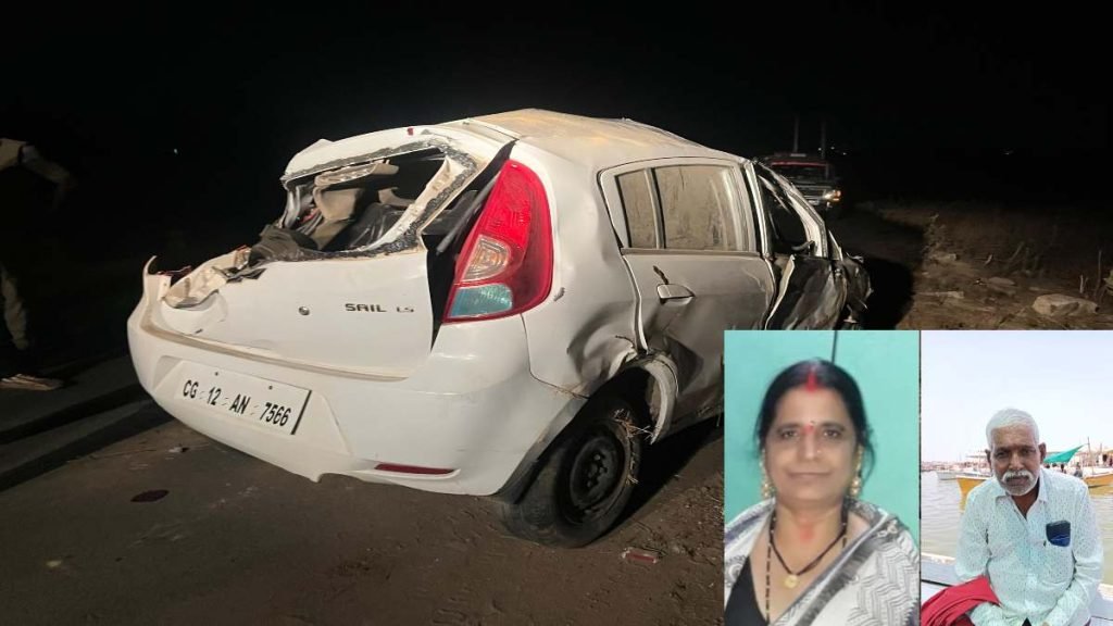 BeFunky-photo-16-1-1024x576