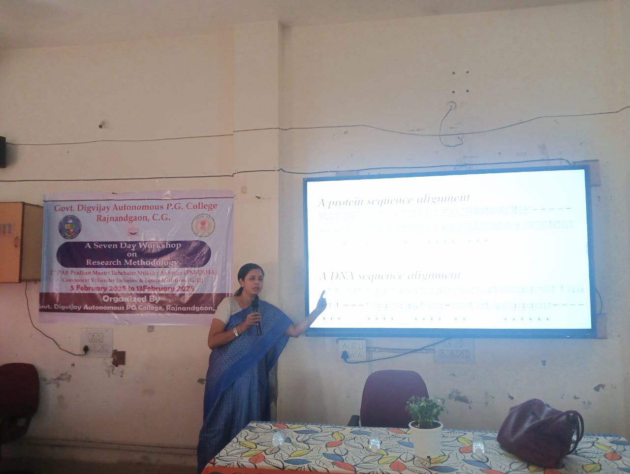 WhatsApp Image 2025-02-08 at 3.49.32 PM