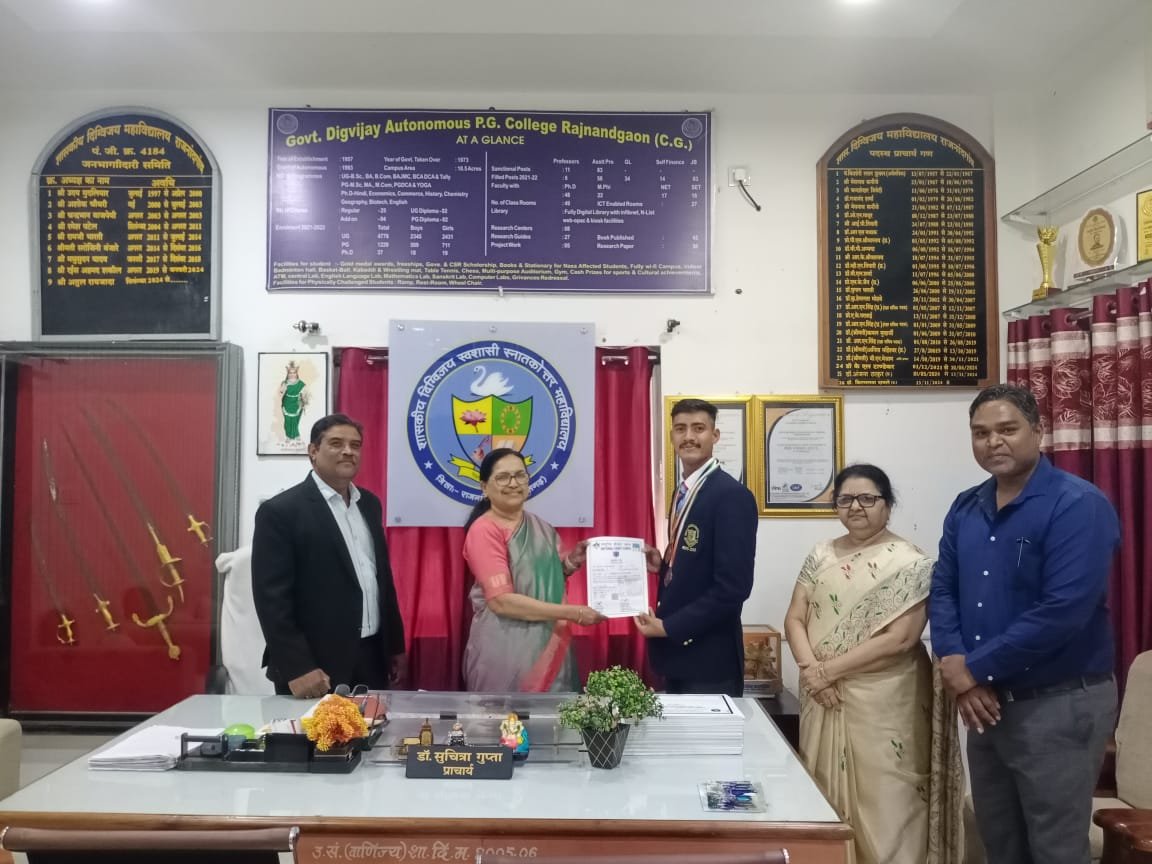 WhatsApp Image 2025-02-12 at 11.53.07 AM