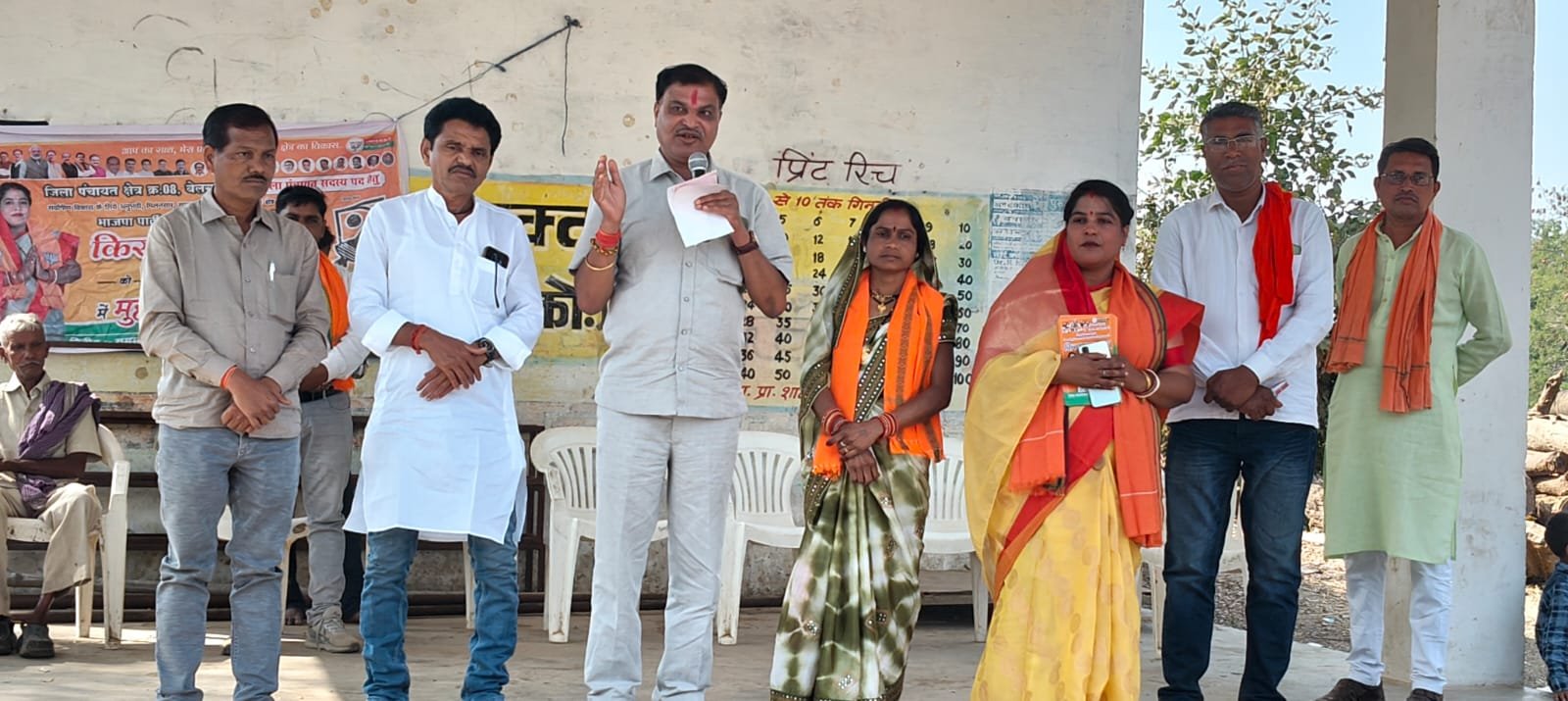 WhatsApp Image 2025-02-20 at 7.15.49 PM (2)