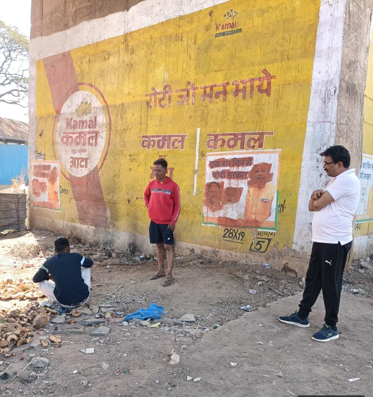 af9f53a4-cb88-432c-832f-2e5d780b0b77