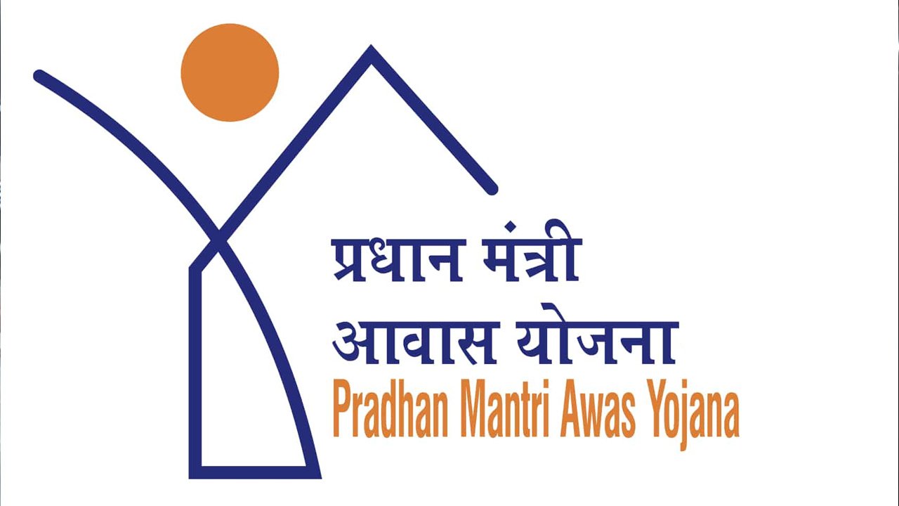 pradhan-mantri-awas-yojana-pmay-57.jpg