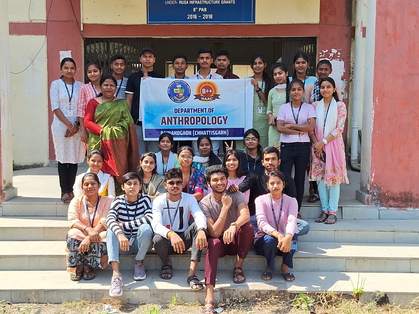 विश्व मानव विज्ञान दिवस