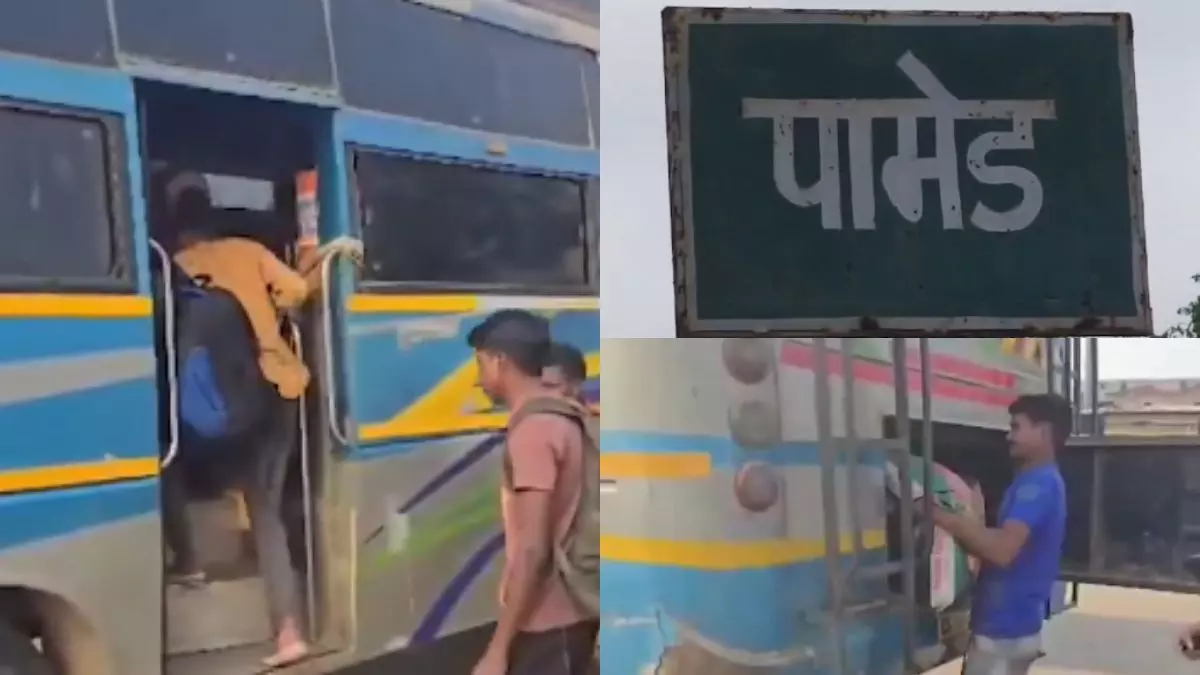 114432-pamed-village-bus-service