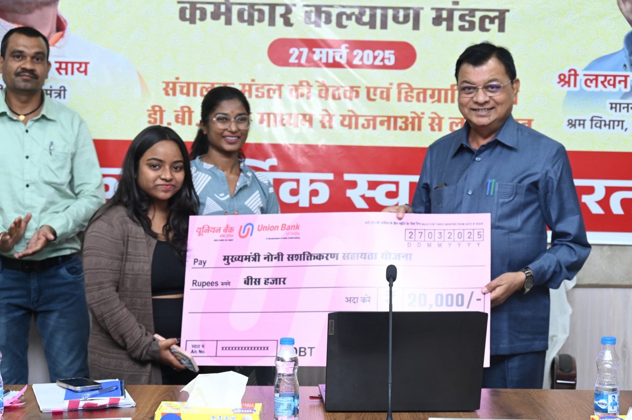 1743074522_a6274d59bd760cb4ae71