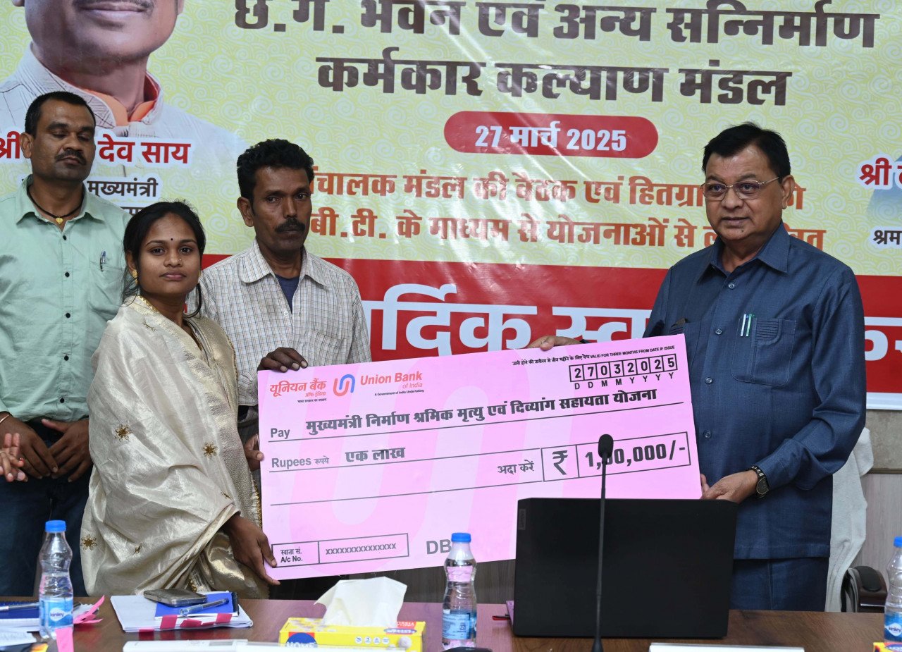 1743173156_777b06735d8d352a68b2