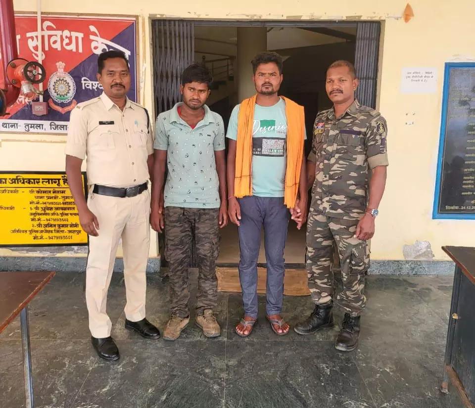 4463067-untitled-59-copy