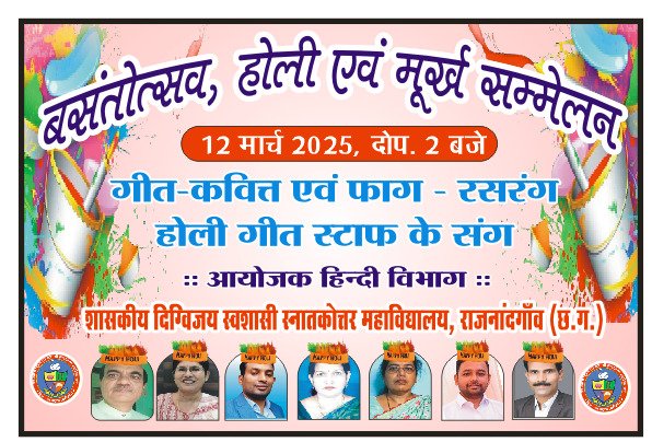 8b50ef95-2af7-4eb5-a935-9ef9560ce7ac