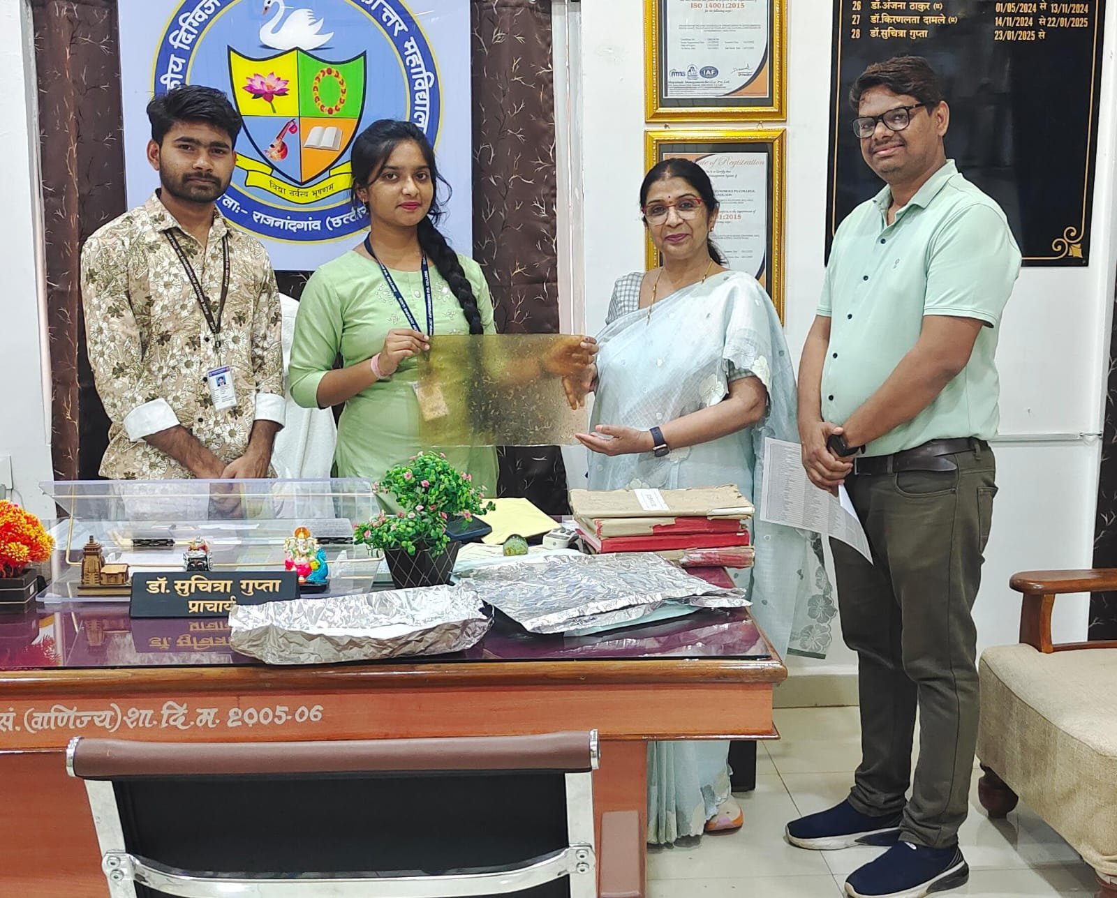 b5d681c7-eada-4ed2-844e-c73690af3524