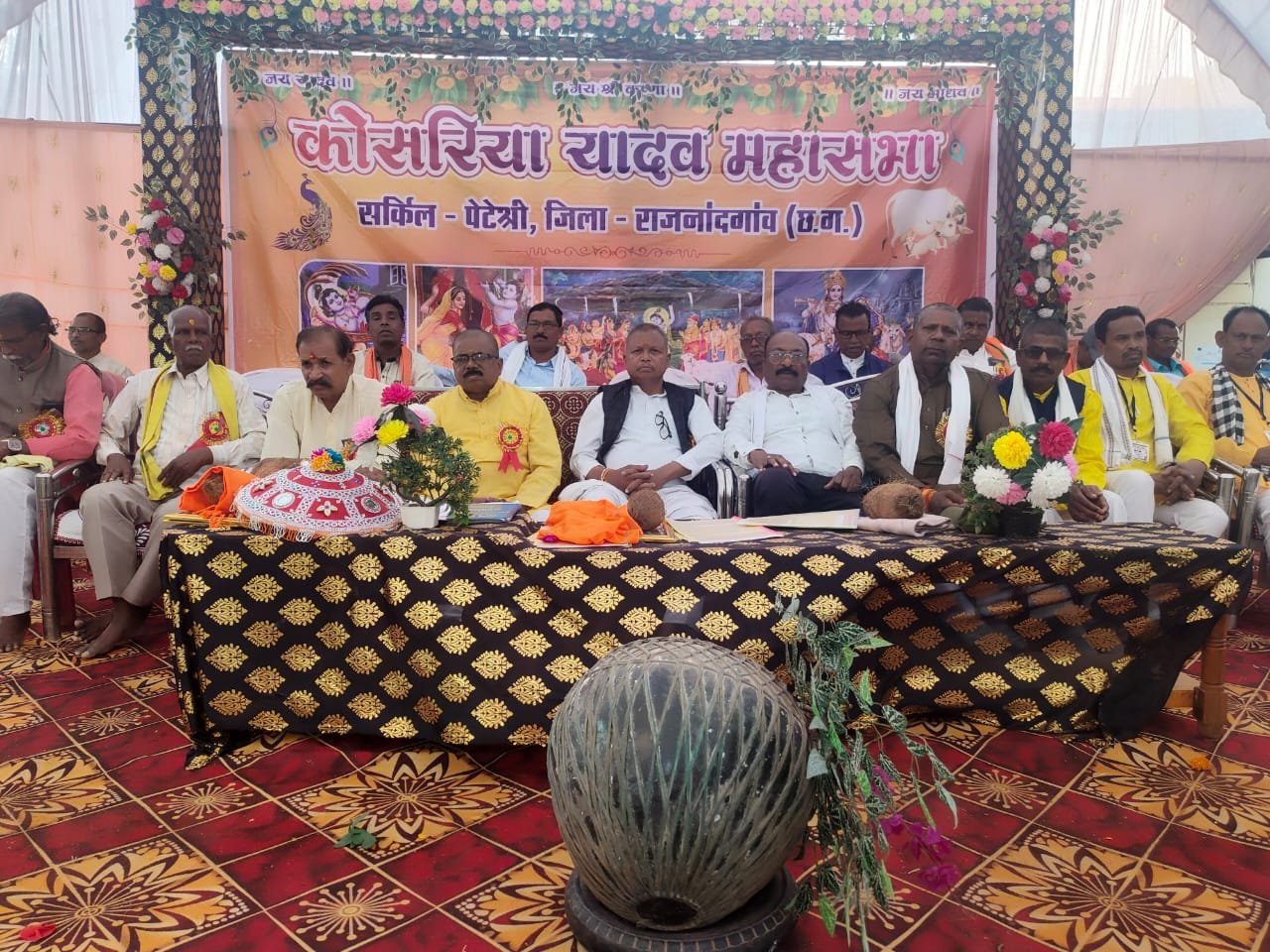 be838bc0-da64-4315-b9f7-deb0de050200