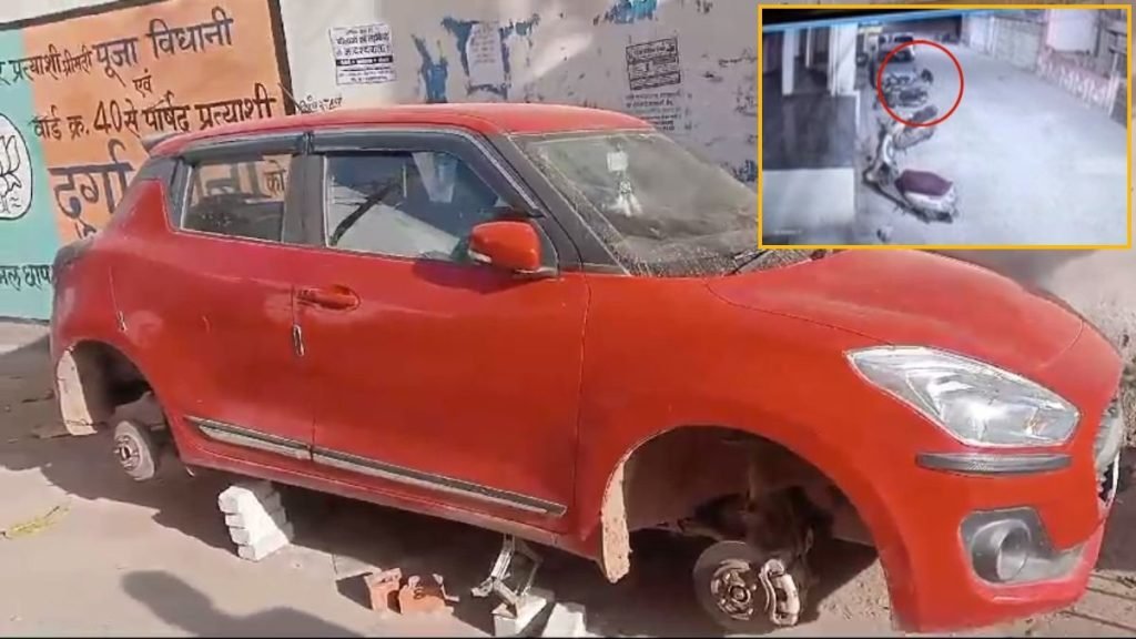 image-2025-03-05T151014.836-1-1024x576