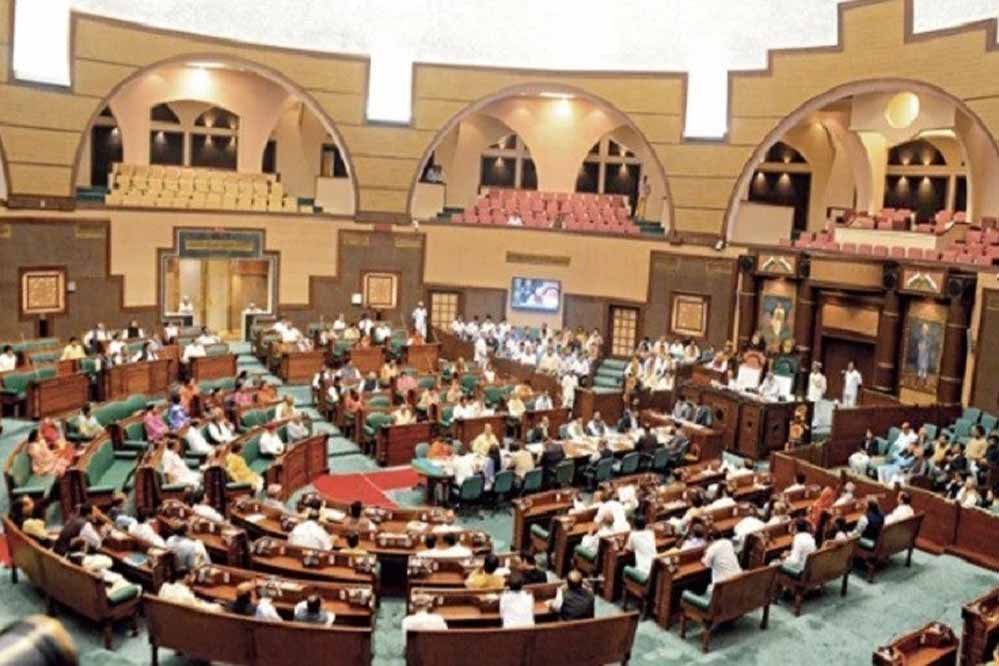 vidhan_sabha_bhopal_39_5-3.jpg