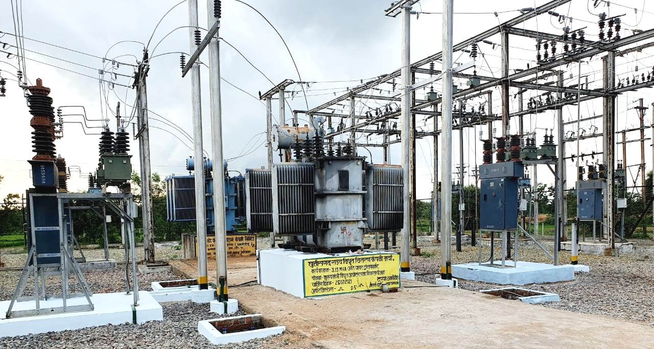 विद्युत विकास कार्य