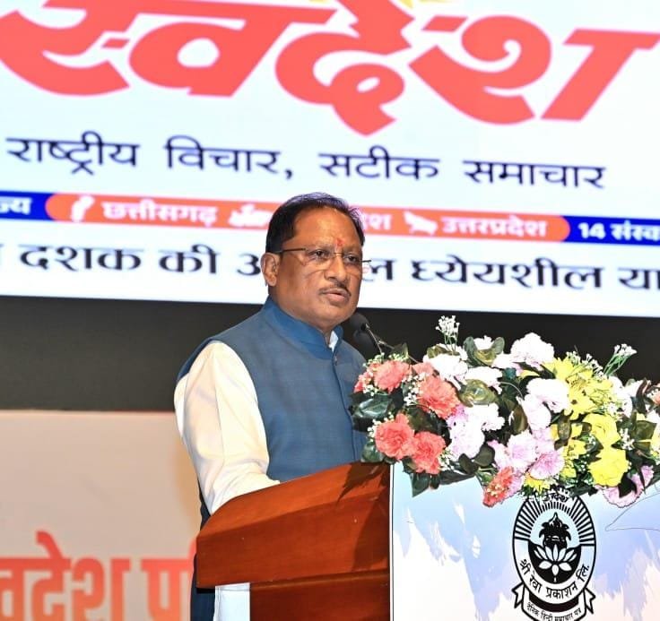 1743523747_771e3a27fb98e1139bcd