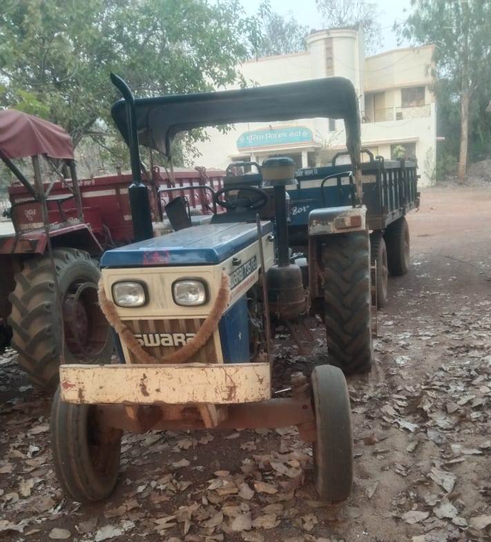 1743523908_2a7a2c15c7ba52417aa3