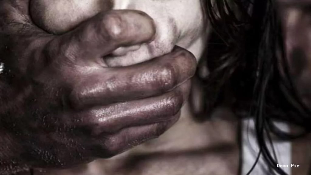 RAPE-FILE-PIC-1024x576