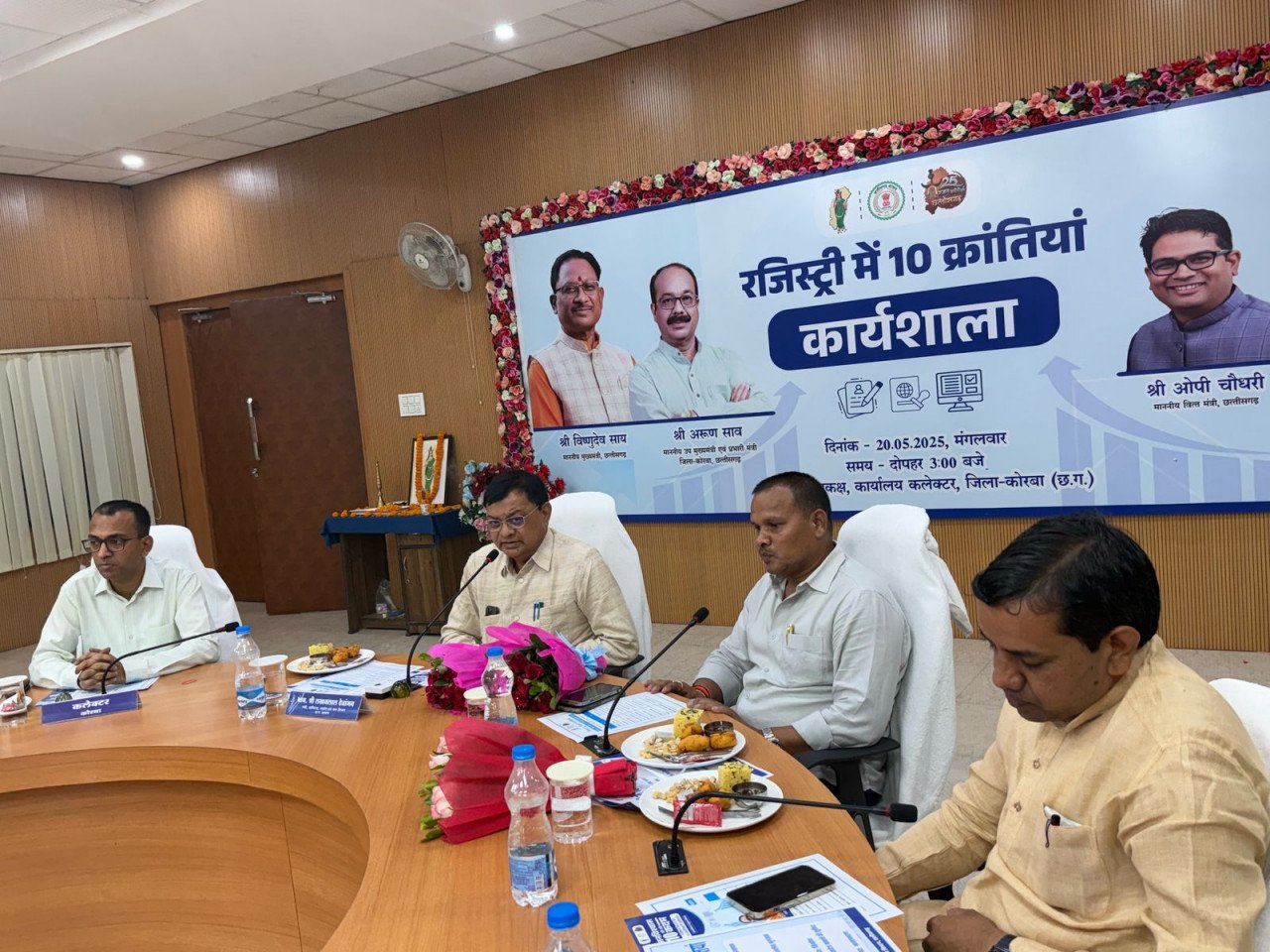 1747758744_d1e735b5112b4e88624d