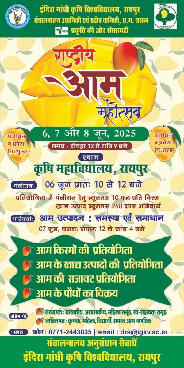 1748446763_61d2fea9028147ccce65