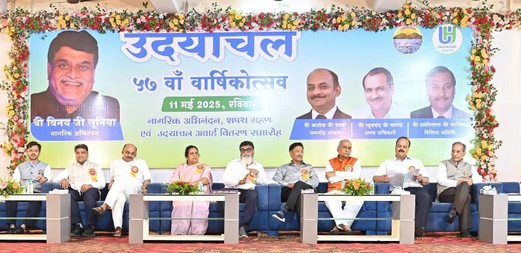 WhatsApp Image 2025-05-12 at 5.31.38 PM