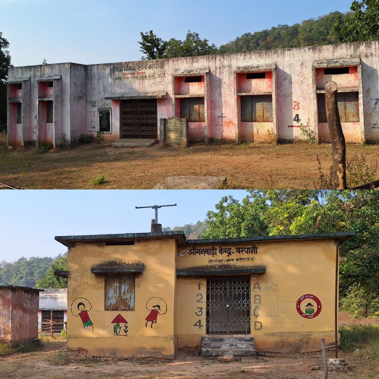 1749216362_792de5d984212d2bc827