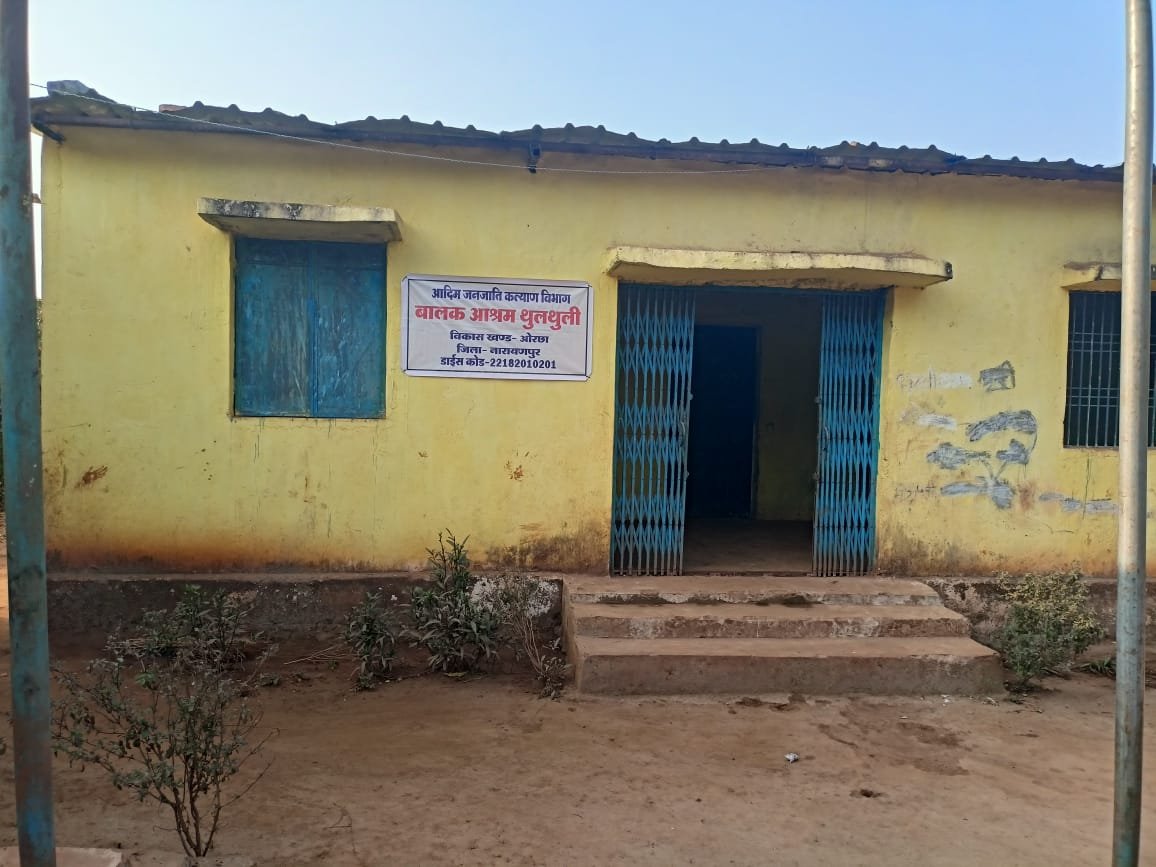 1749469342_804b05e1a72038e7d8d1