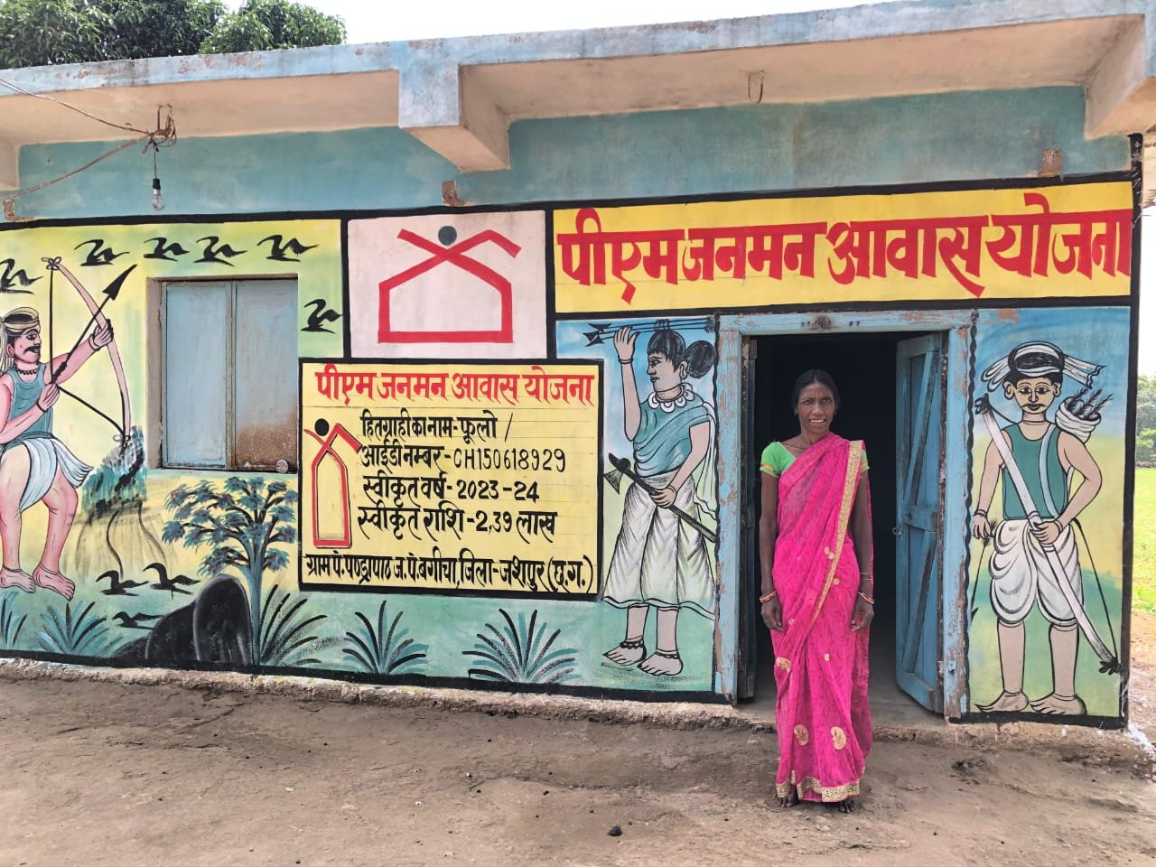 1749536647_a452004f9e6d9aa8701e