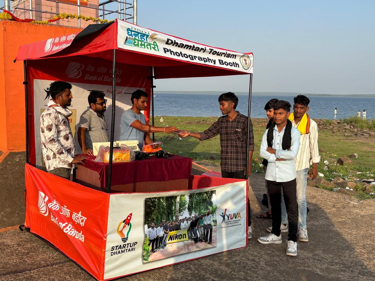 1749720008_e472a0f4a3b354916592