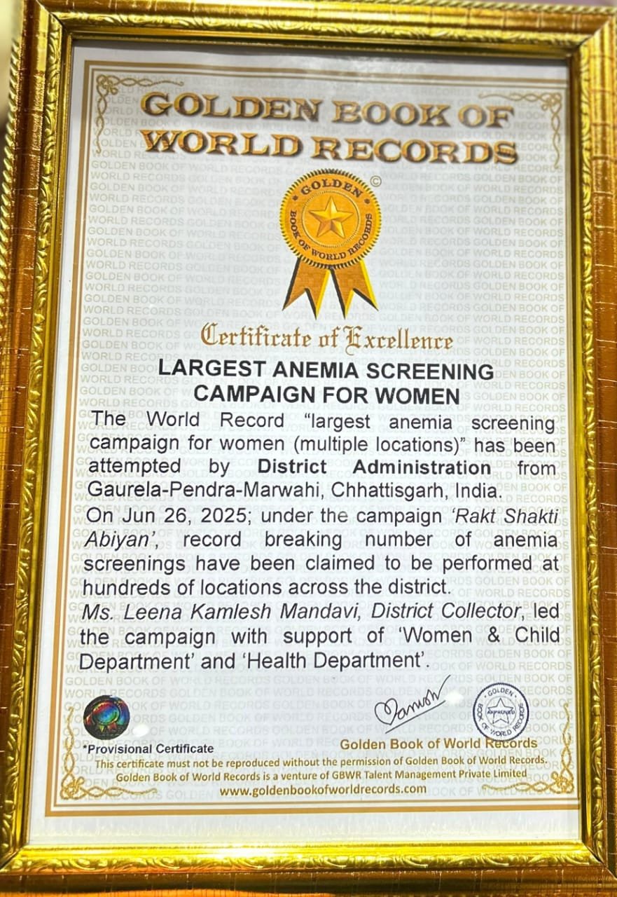 1751021834_0f0d01314036d520dc87