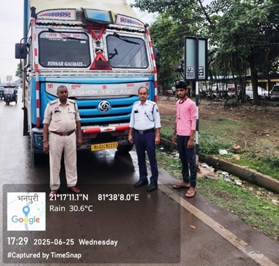 20250626125234_no parking