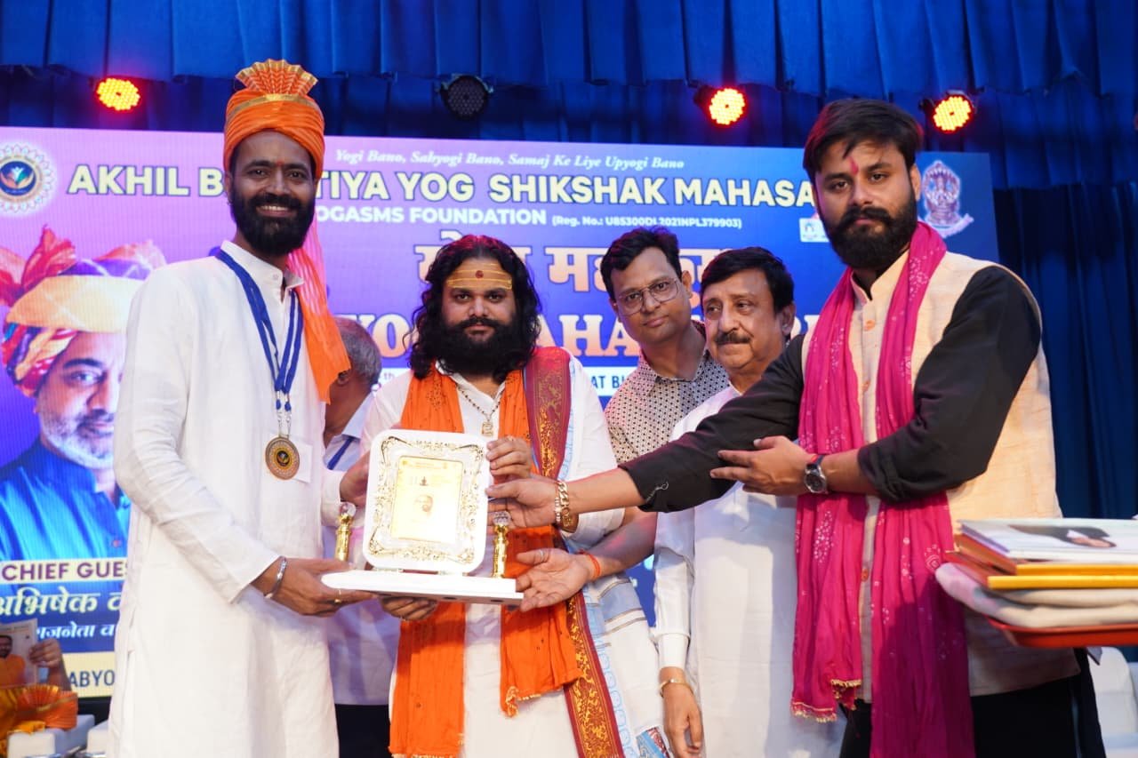 CG : धीरज शर्मा को दिल्ली में राष्ट्रीय योग सम्मान प्राप्त हुआ