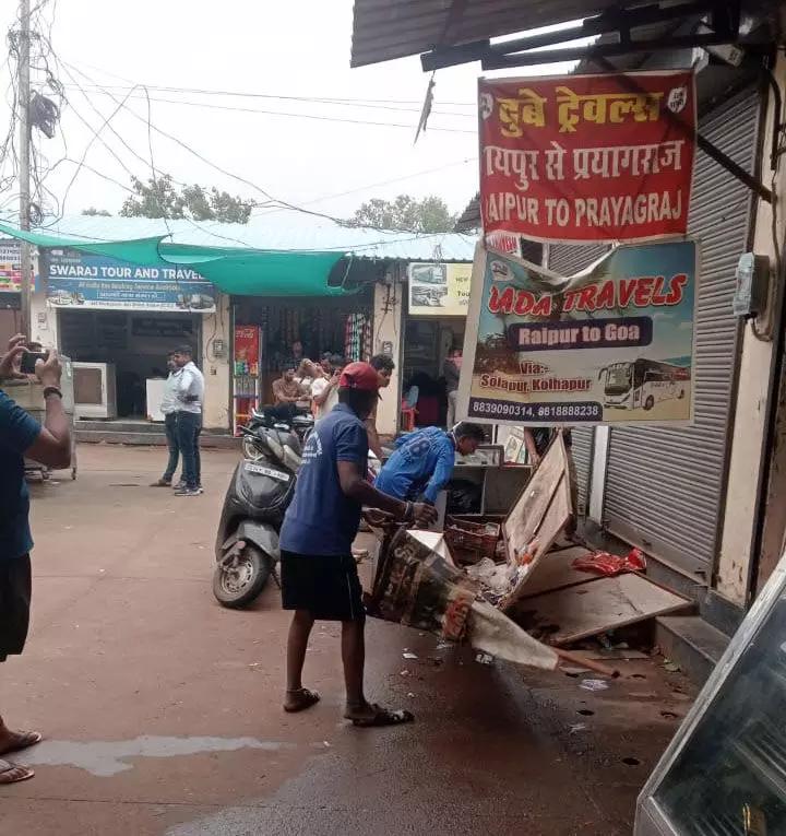 4712262-untitled-12-copy