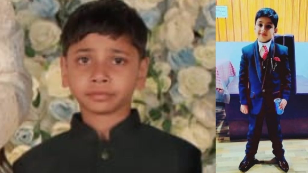 BeFunky-design-43-1024x576